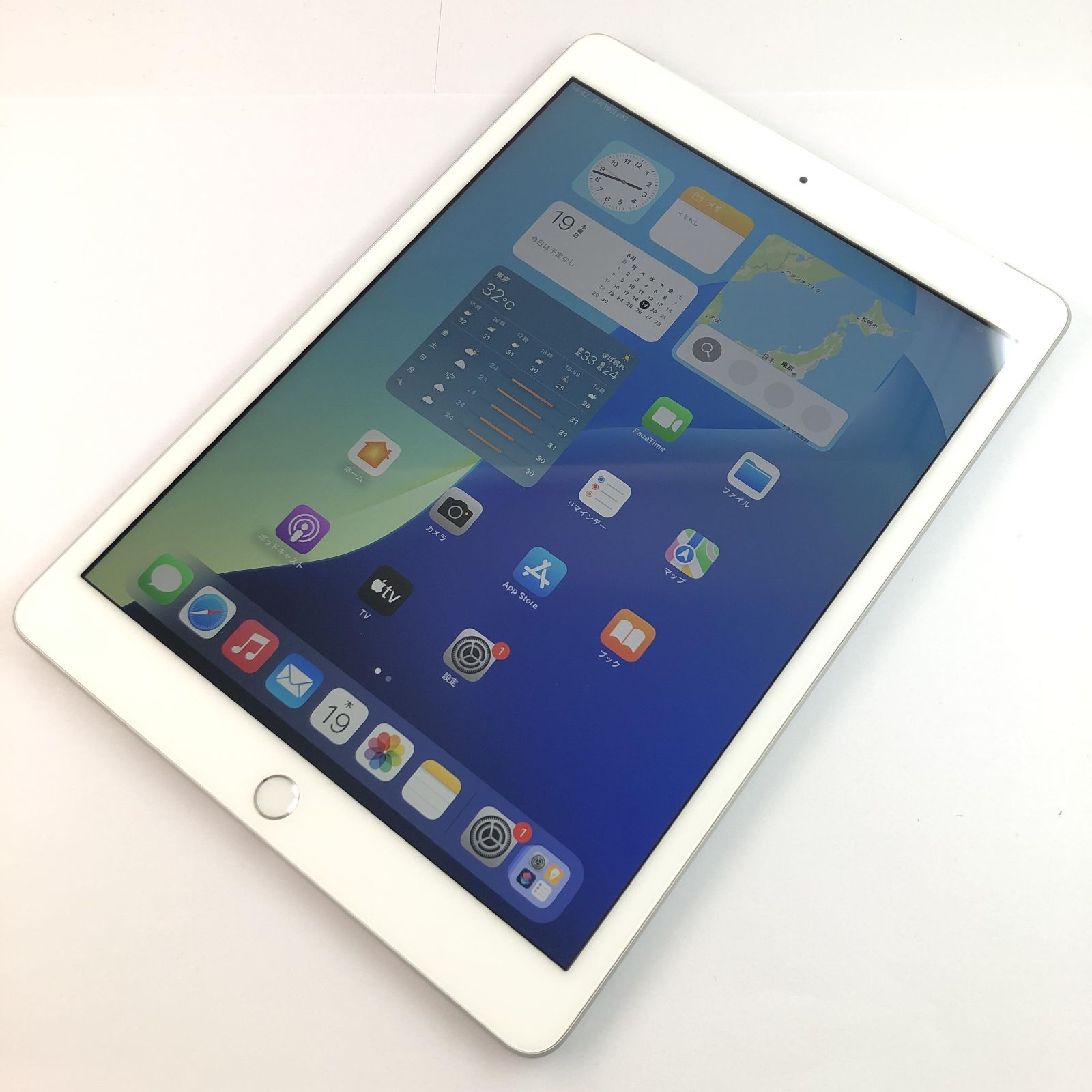 即購入OK iPad 第7世代 Wi-Fi＋cellular 32GB Amazon.co.jp: 【整備済み品】Apple iPad (第7世代) Wi-Fi +