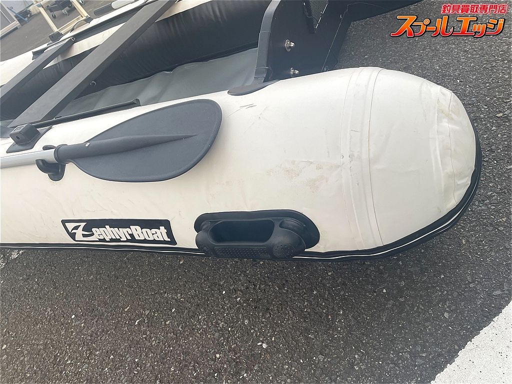 ZPL-325DX-H ホワイトブラック