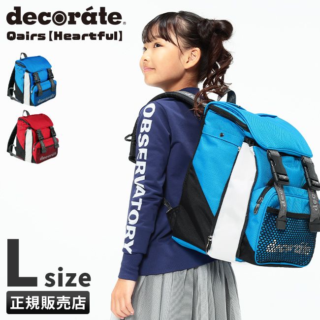 ファミリア✖️ハンターチェック柄リュック HUNTER×familiar 初の