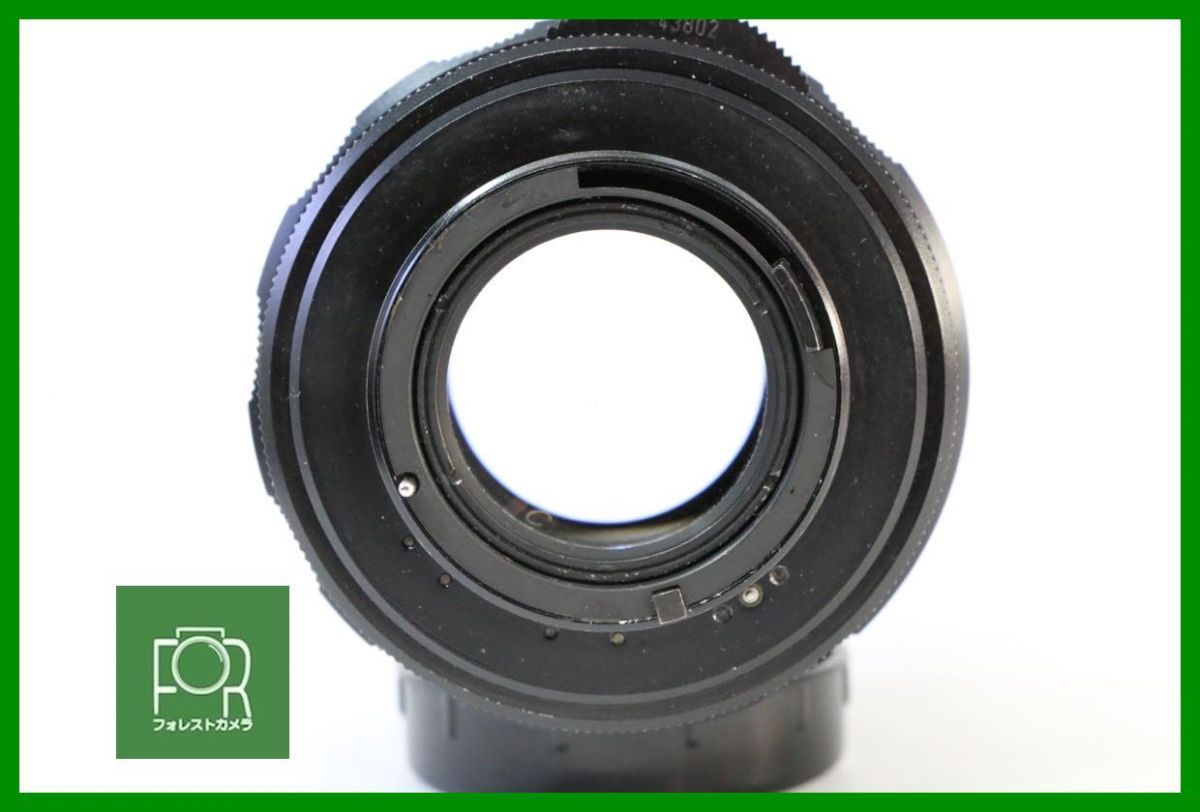 135mm F2.5