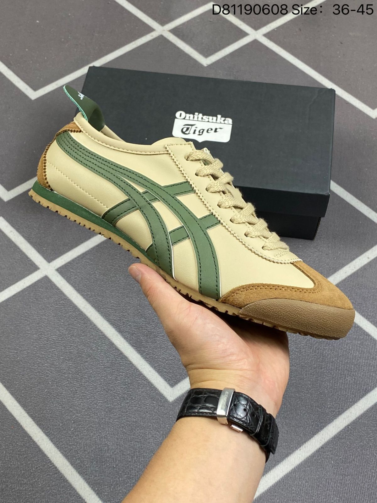 Onitsuka Tiger Mexico 66 Brown green