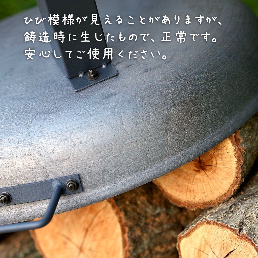 ファイヤーピット・ガーデン 55cm Fire Pit GARDEN 焚火台 - cacomoca