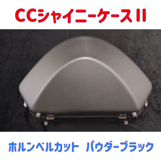 塗装不良 品