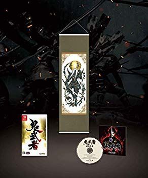 中古】【非常に良い】鬼武者 幻魔封印箱 (げんまふういんばこ