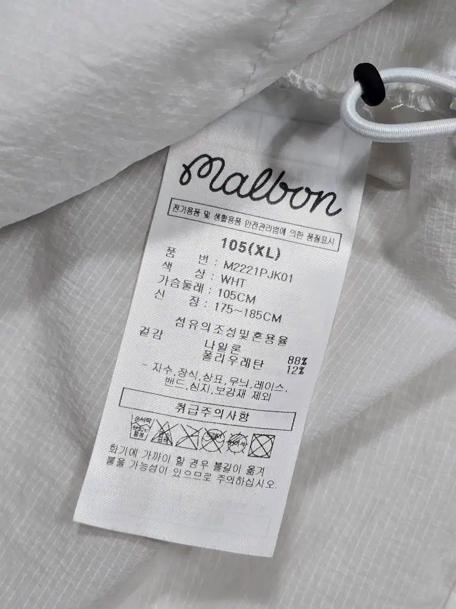 XL サイズ