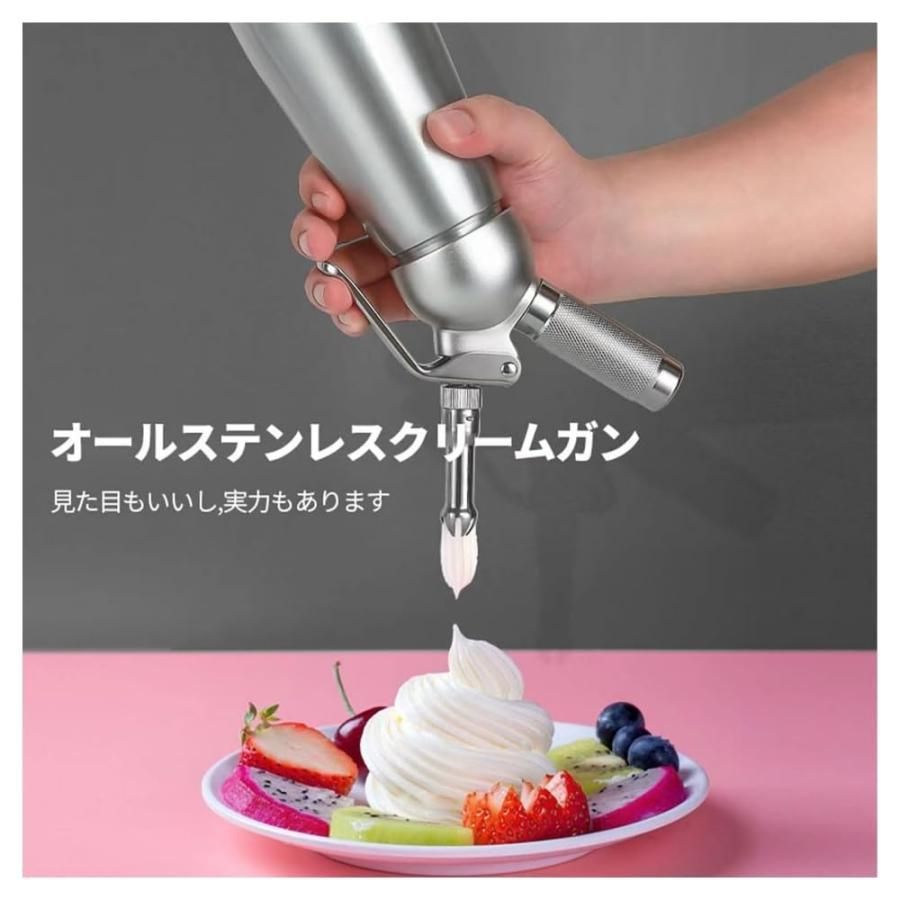 エスプーマ スパークリング デザートツール 高コスパ お手頃