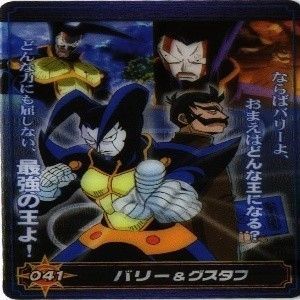 パルコ・フォルゴレ　リクエスト2点 fy29 mj-29 キャンチョメ パルコ フォルゴレ バリー グスタフ