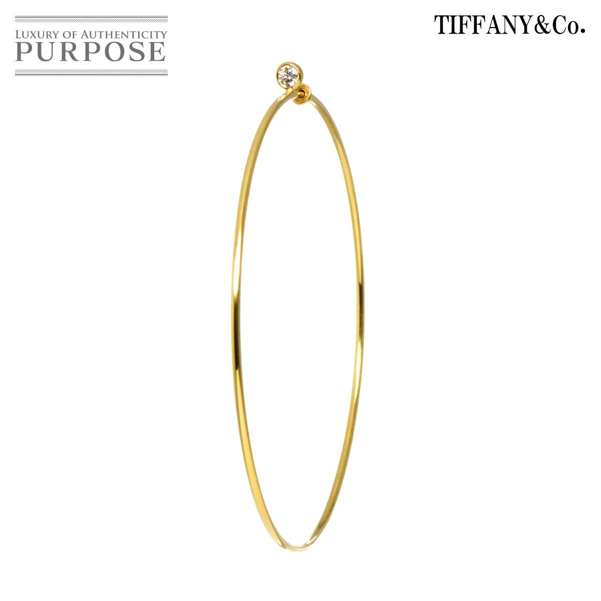 ティファニー TIFFANY-CO. フープ ダイヤ ピアス K18 YG イエローゴールド 750 片方のみ 片耳 Earring Pierced 90298260