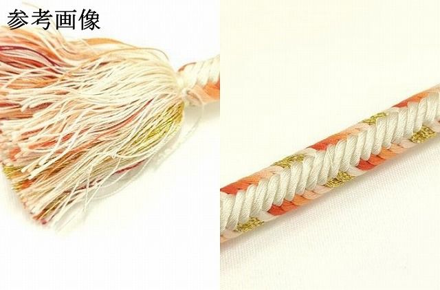 国立博物館御用 東京芸術大学御用