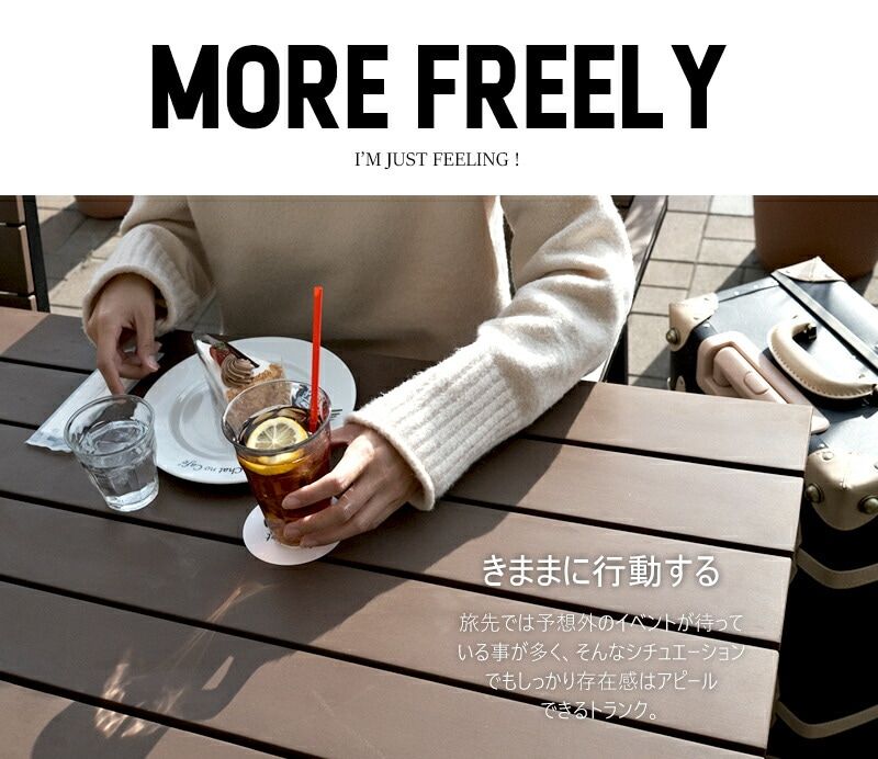 5|イエロー トラベルソムリエ