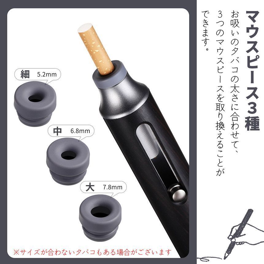 ゲーム クルミ材