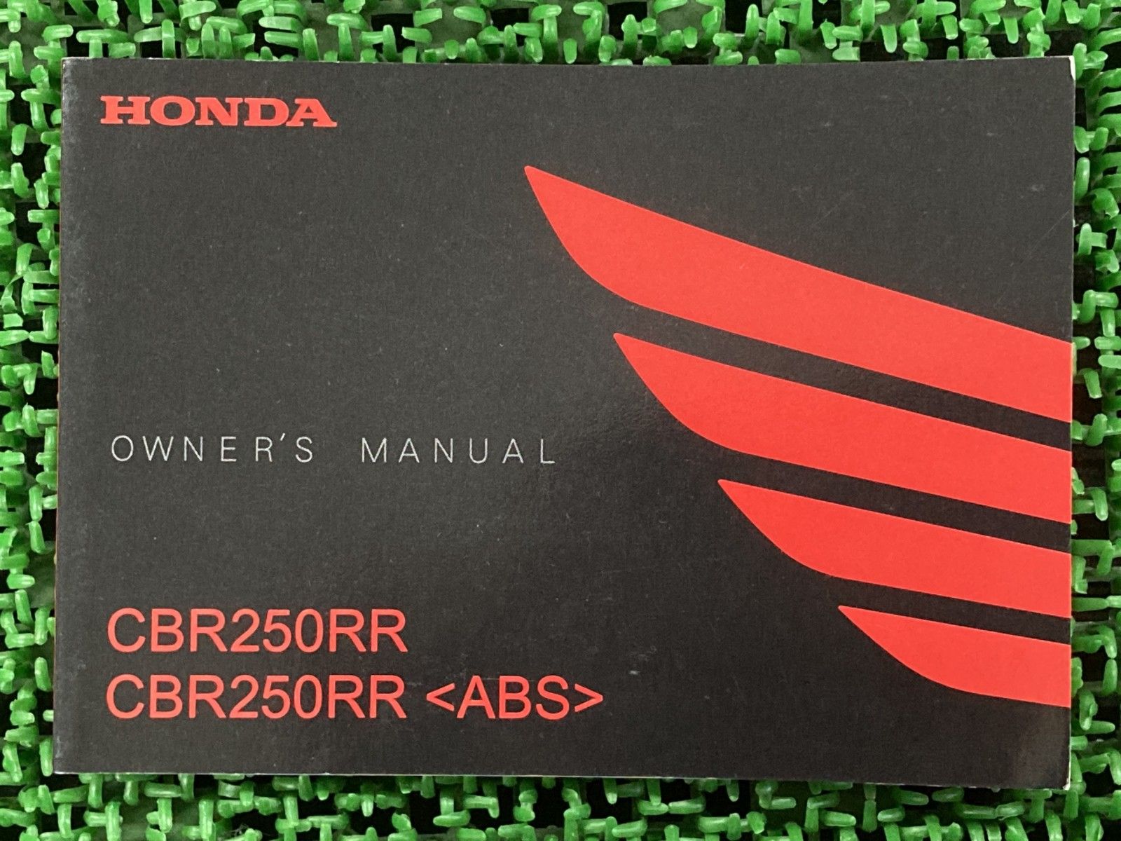 CBR250RR 取扱説明書 ホンダ 正規 中古 バイク 整備書 ABS K64 2BK