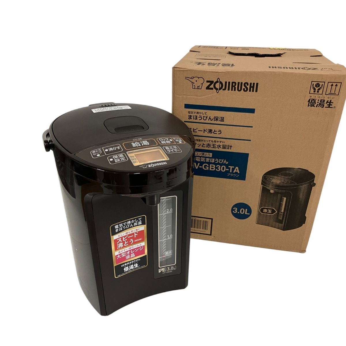 ZOJIRUSHI 象印 CV-GB30-TA 電気まほうびん ポット ♥ B10524472