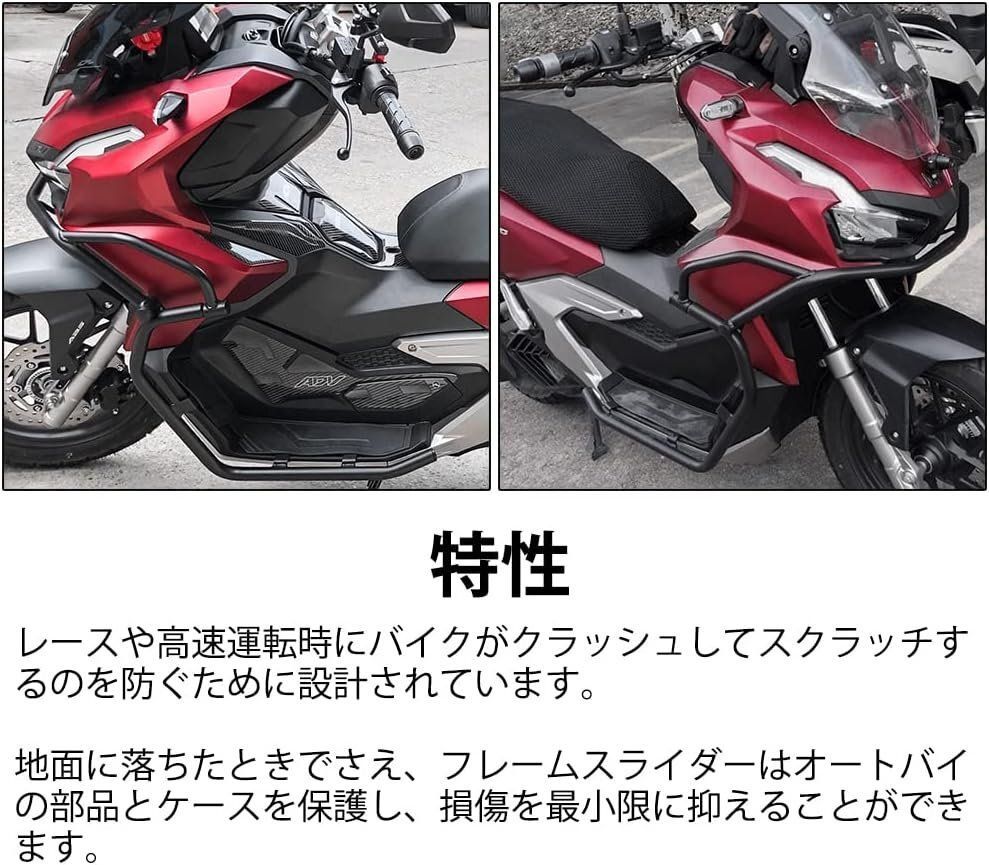 ADV160 Adv
