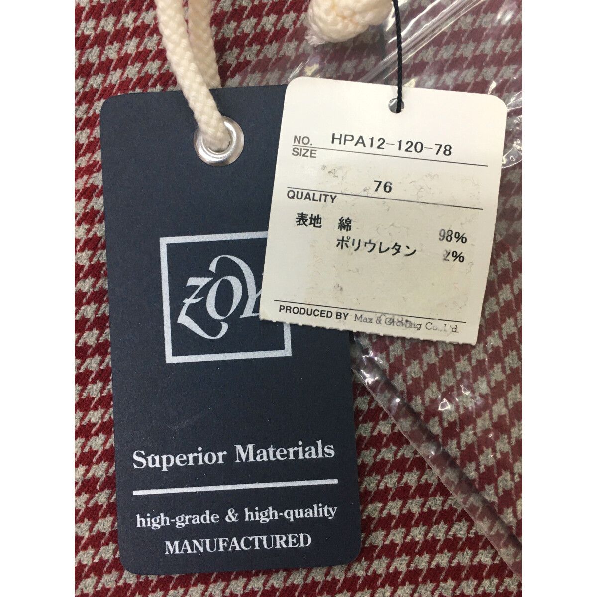 99% ファッション 【未使用品】メンズパンツ