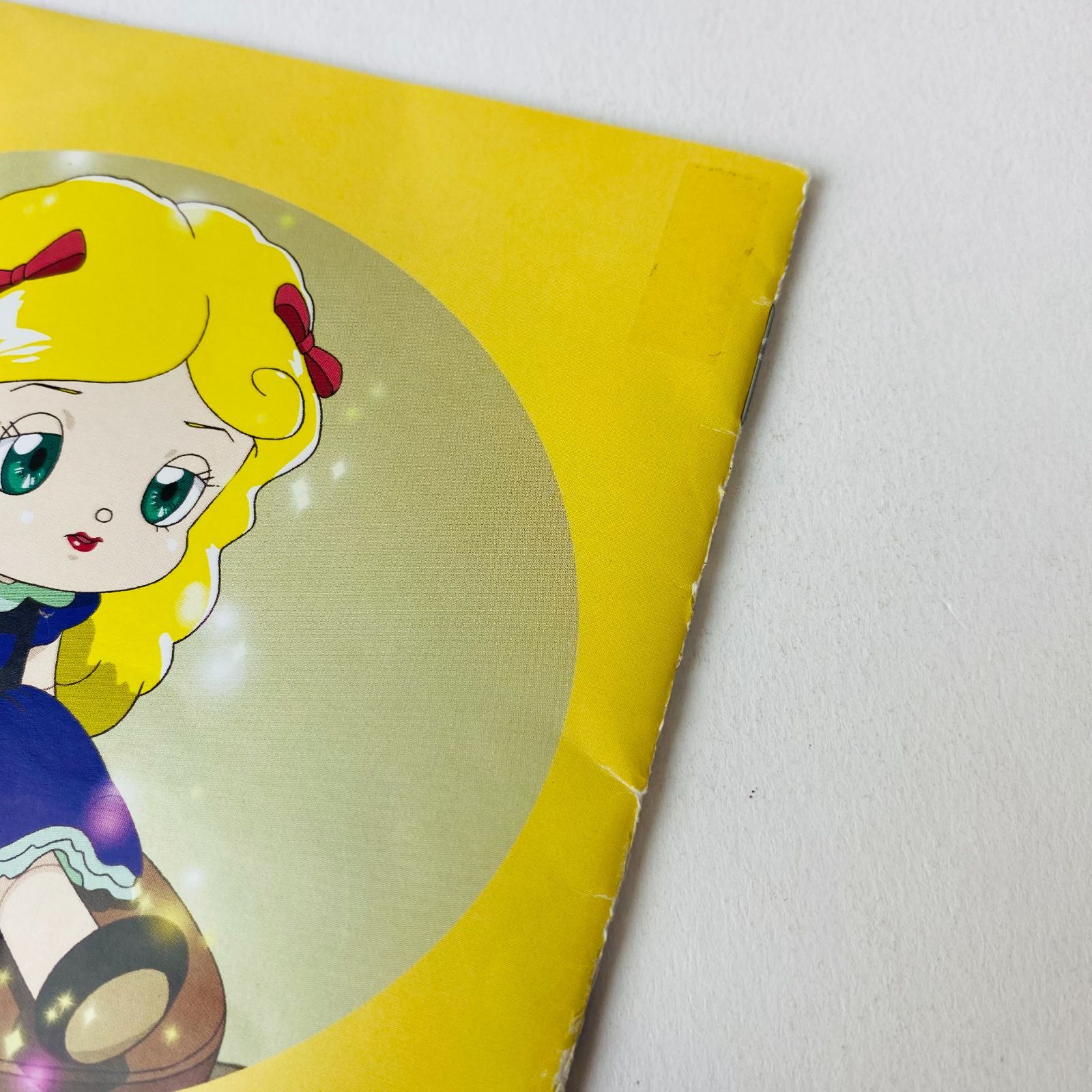 Man CDアルバム　未開封含む 帯付]「それいけ!アンパンマン」いのちの星のドーリィ PCG-84832