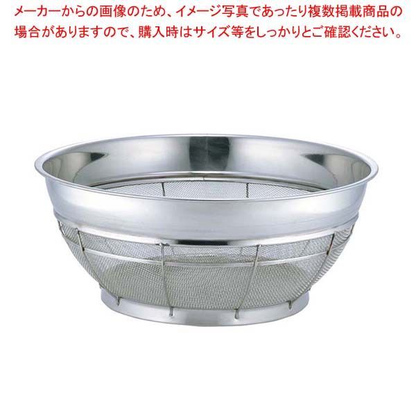 セコム・スーパーレスキュー」プラス 防災セット SECOM セコム