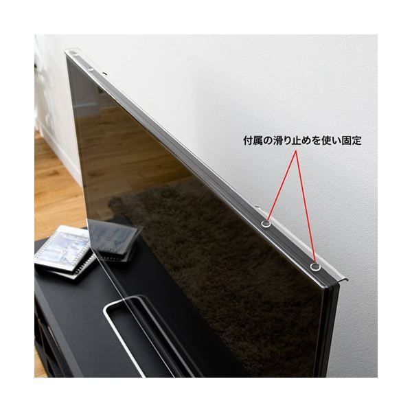 サンワサプライ