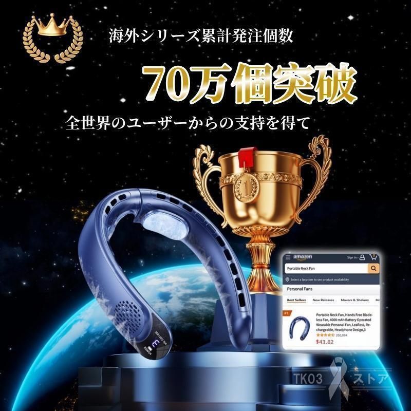 2つ冷却プレート付 静音