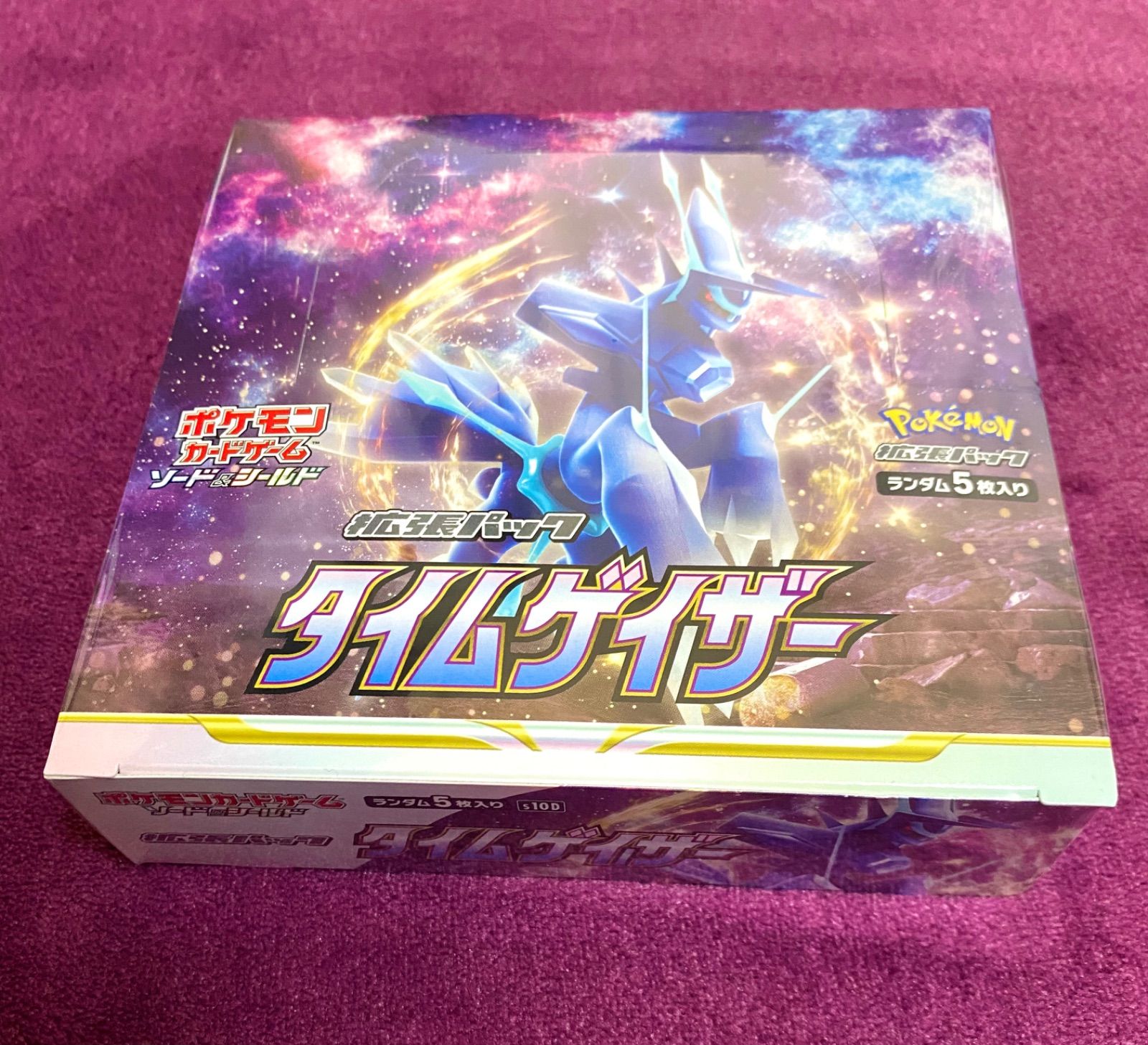 ポケモンカード タイムゲイザー box シュリンク付き✨ - とれかしょっ