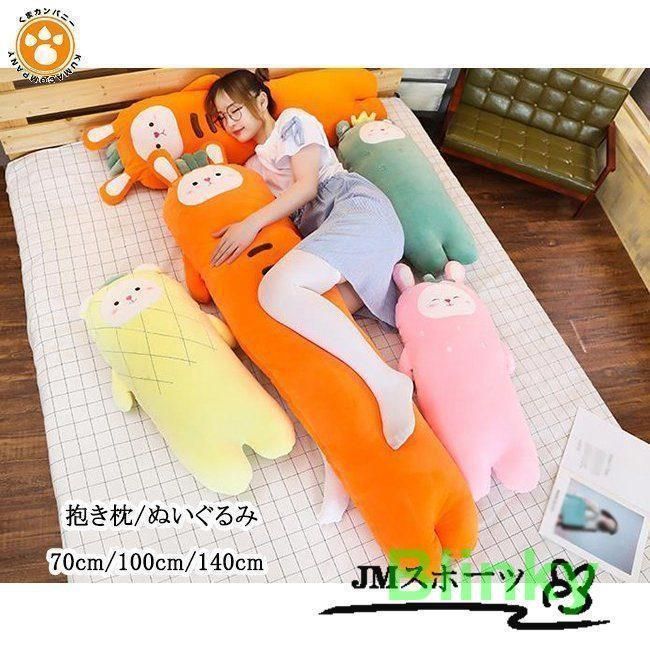 デジカ サイバーエデン SEC以下4コン デジカ サイバーエデン SEC以下4