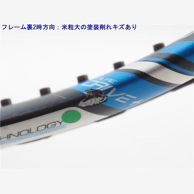 Babolat Pure Drive+ ラケット 2本セット2015年モデルG2 中古 テニス