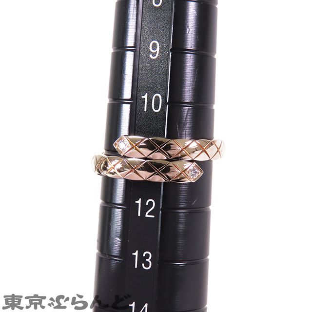 シャネル CHANEL ココ クラッシュ コレクション リング ベージュ