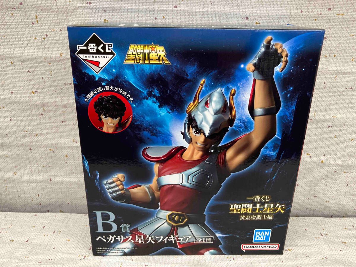 未開封 B賞 ペガサス星矢 一番くじ 聖闘士星矢 黄金聖闘士編 聖