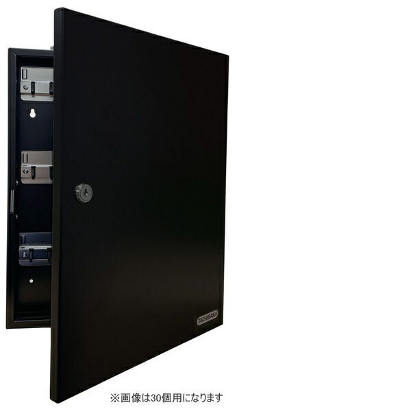 新品・7営業日以内発送】川口技研 Ci-40BK タチバナ キーボックス携帯