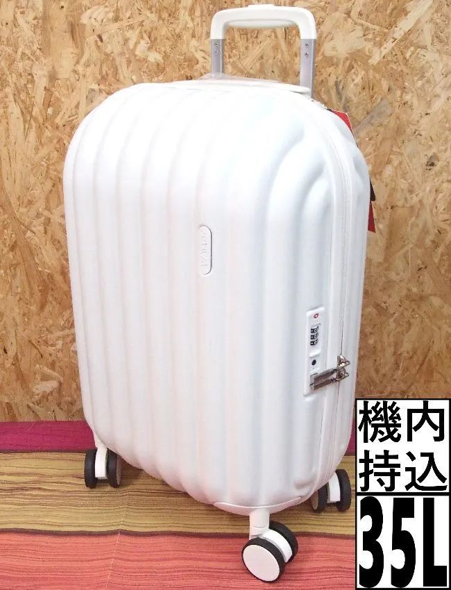 【JOYWAY】スーツケース ネック枕付 機内持込 35L 230202W001