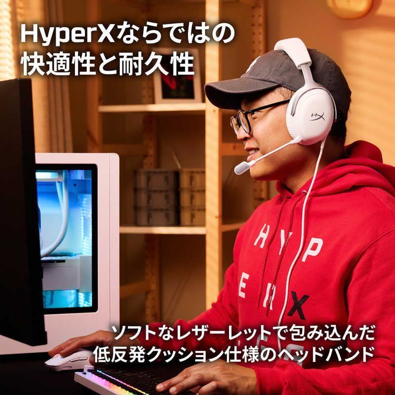 ヘッドバンドタイプ ホワイト