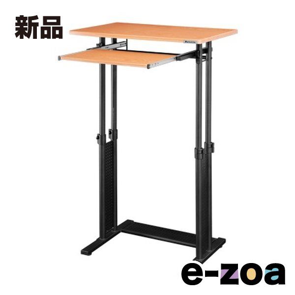 Bauhutte バウヒュッテ スタンディングデスク コンパクト|幅700mm|ウッド BHD-700-WD 2496791