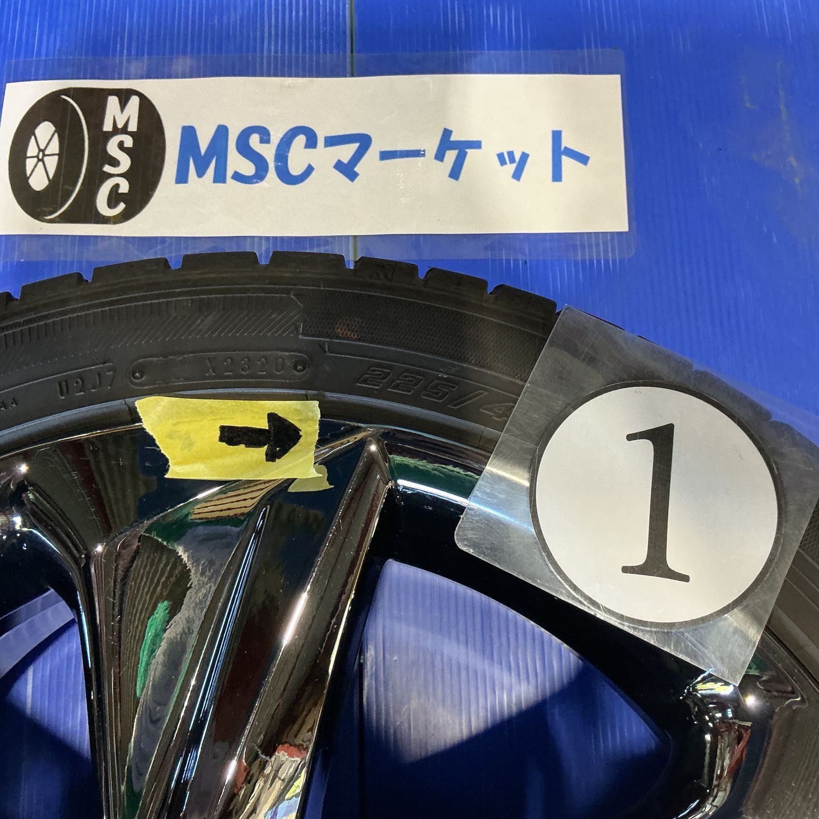 中古】クラウン220系 純正アルミ・スタッドレスセット 8.0J-18 5H