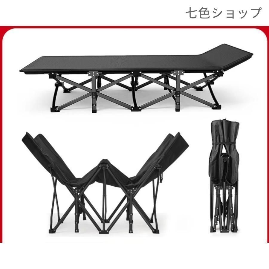 テントコット キャンプ ベンチ 折り畳みベッド アウトドアベッド