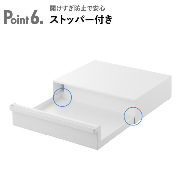 山崎実業 カセットコンロが入る家電下ラック タワー 1段 tower 家電下引き出し 家電下収納 レンジラック 卓上コンロ IHコンロ 隠す収納 おしゃれ 北欧 省スペース キッチン収納 電子レンジ台 キッチン雑貨 キッチンカウンター 小物収納 タワーシリーズ SKLAD-KIRPICHA_RU