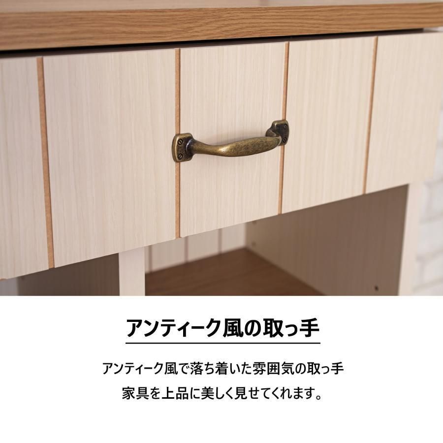 組み立て式】 本棚 シェルフ 引き出し フレンチカントリー 絵