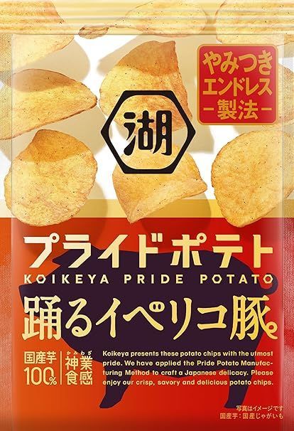 【在庫処分】湖池屋 湖池屋プライドポテト 踊るイベリコ豚 55g12袋