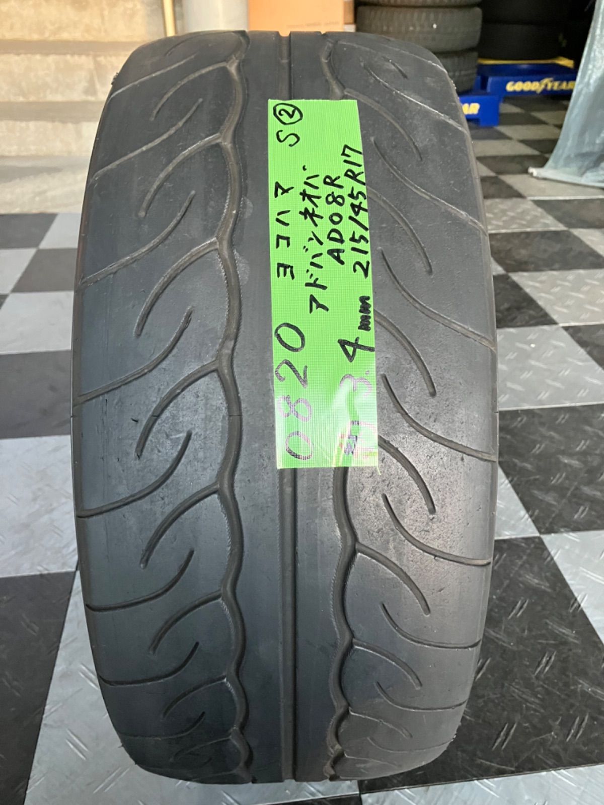 送料込み］YOKOHAMA ADVAN NEOVA AD08R ヨコハマ アドバン ネオバ AD08R 215/45R17 87W 中古タイヤ2本 -  メルカリ