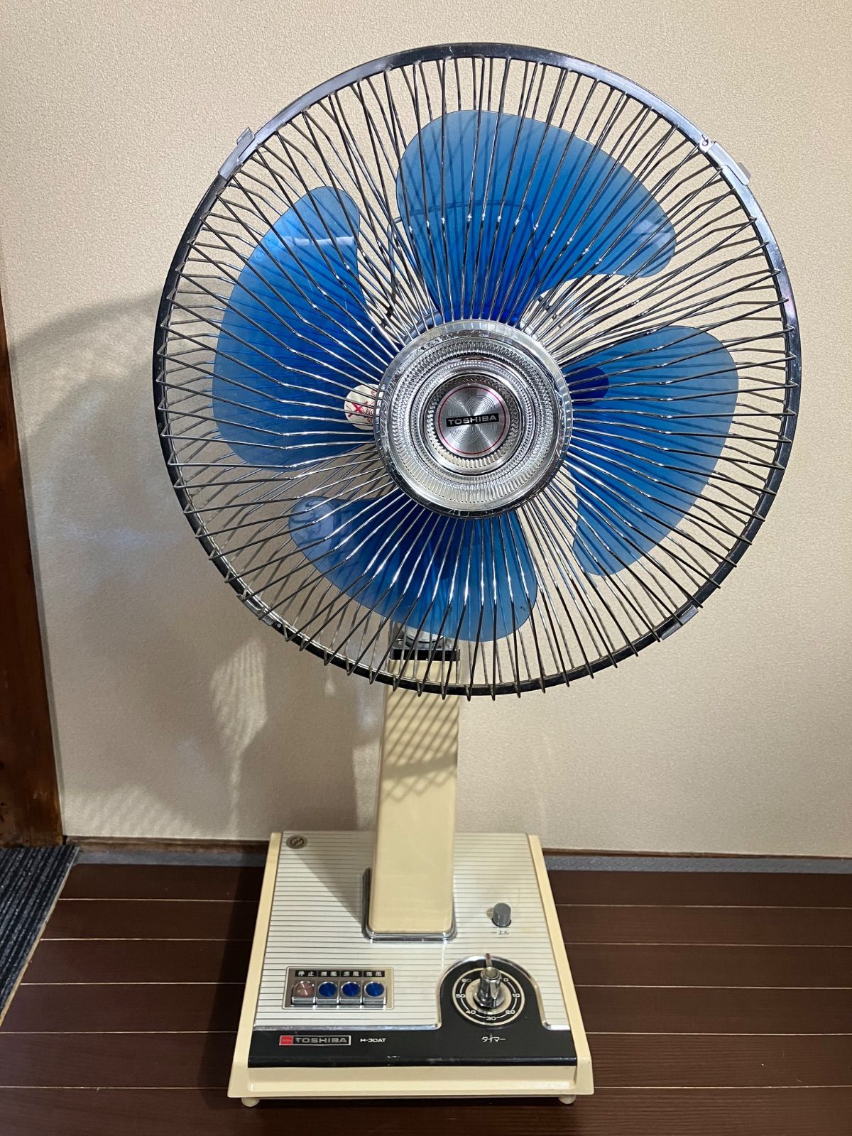東芝扇風機 H-30 AT 水蓮 ブルー