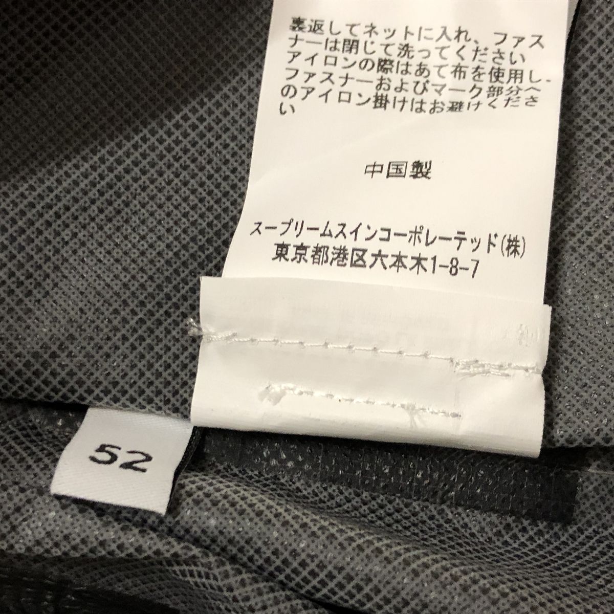 T9848395