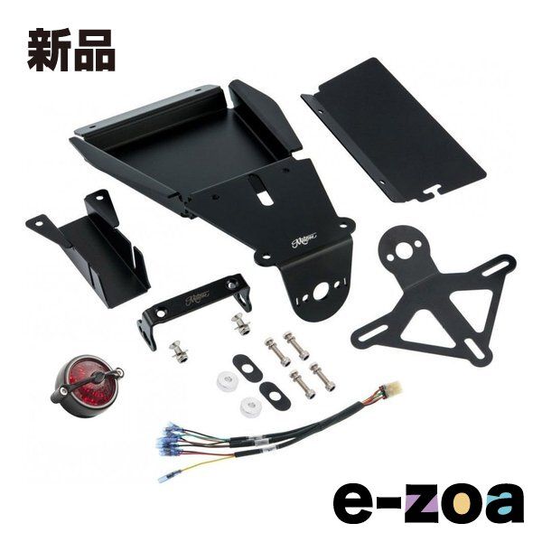 チェリーテール 2個セット 旧車 バイク カスタム 楽天市場】【全品最大