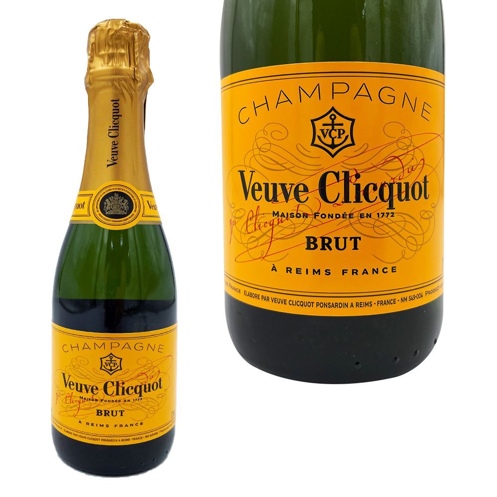 ヴーヴ・クリコ イエローラベル ブリュット ハーフ 375ml