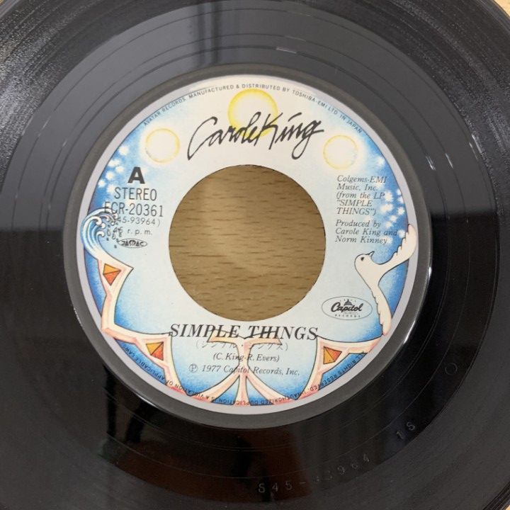 レコード13セット: Chick Corea, Carole King等 Crystal Silence (180グラム重量盤レコード) : Chick Corea
