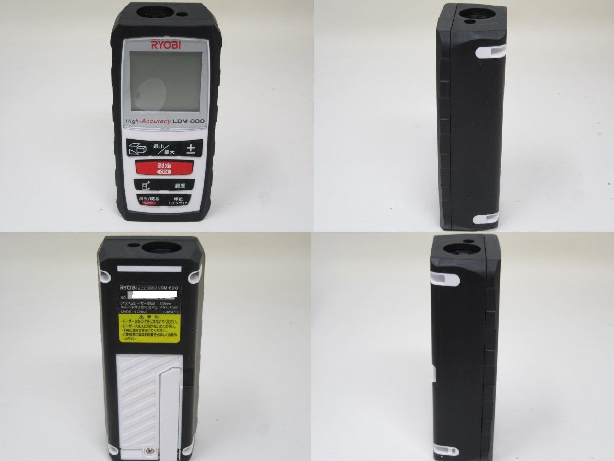 ☆未開封　RYOBI リョービ　レーザー距離計　LDM-600 ♪ RYOBI 距離測定器 LDM-600 リョービ中古 LDM-600 レーザー距離