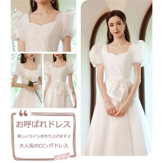 結婚式 合唱ドレス