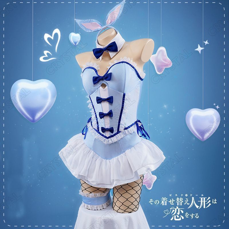 その着せ替え人形は恋をする コスプレ 喜多川海夢 コスプレ衣装 バニーガール 人気 キャラクター きたがわまりん コスプレ用 イベント 仮装
