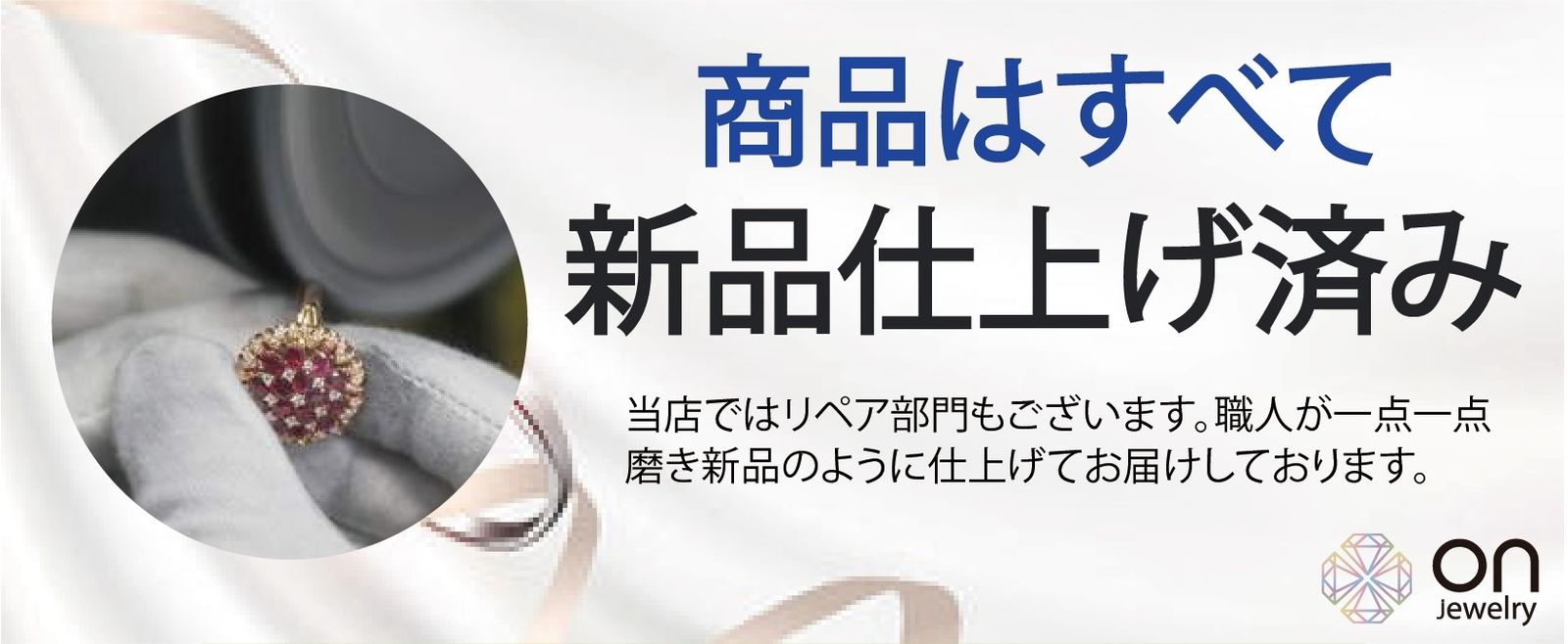 ブルガリ 指輪