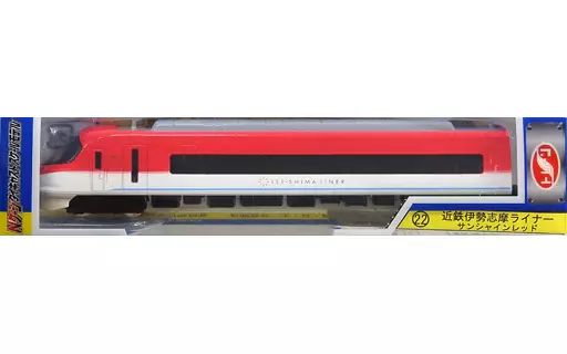 伊勢志摩ライナー ジャンク品　nゲージ 新品】鉄道模型 1/150 近鉄伊勢志摩ライナー(サンシャインレッド