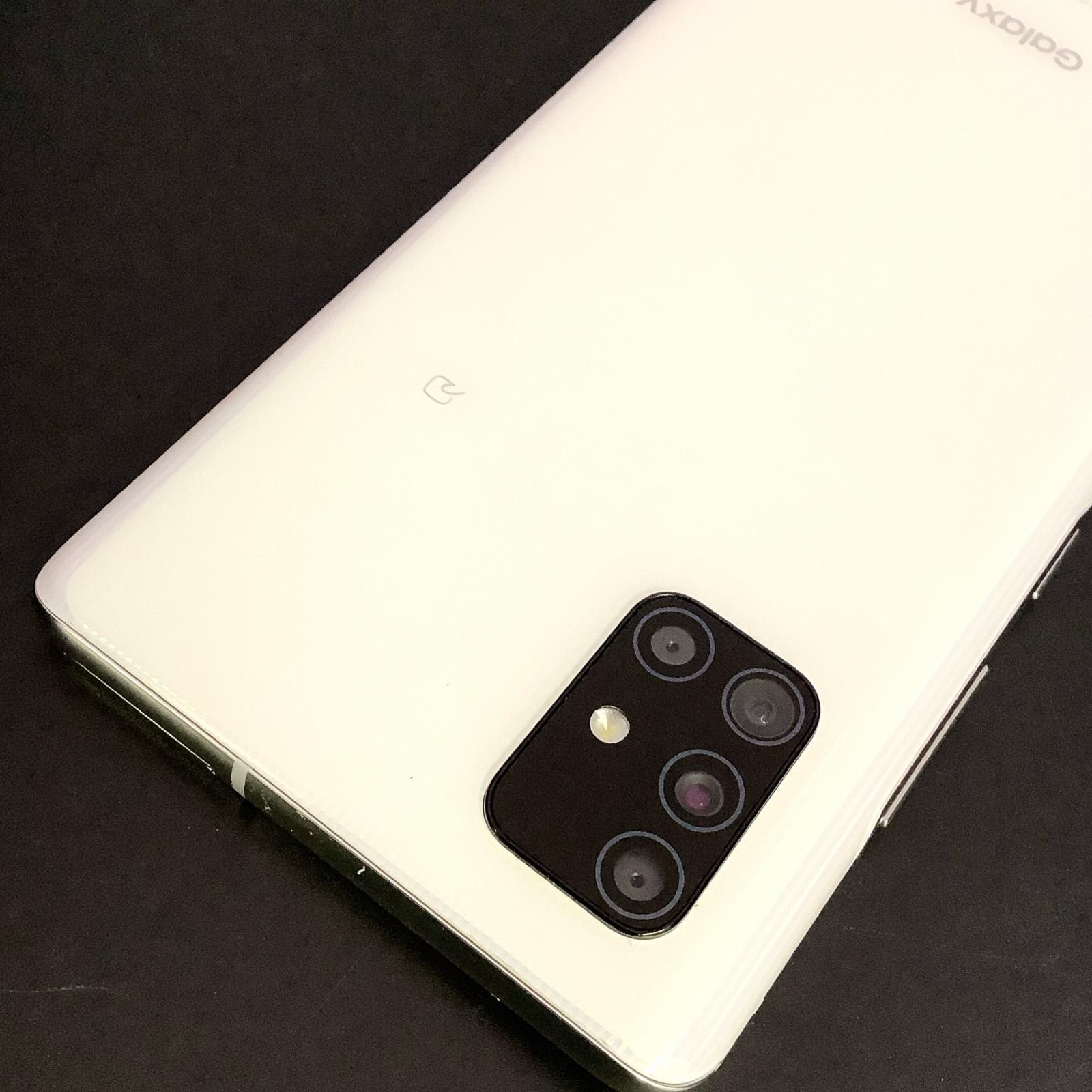 SAMSUNG Galaxy A51 5G 128GB プリズムブリックスホワイト au SCG07 白