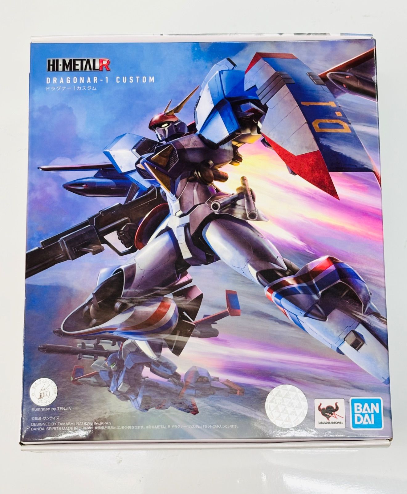 新品未開封品】HI-METAL R ドラグナー1カスタム - メルカリ